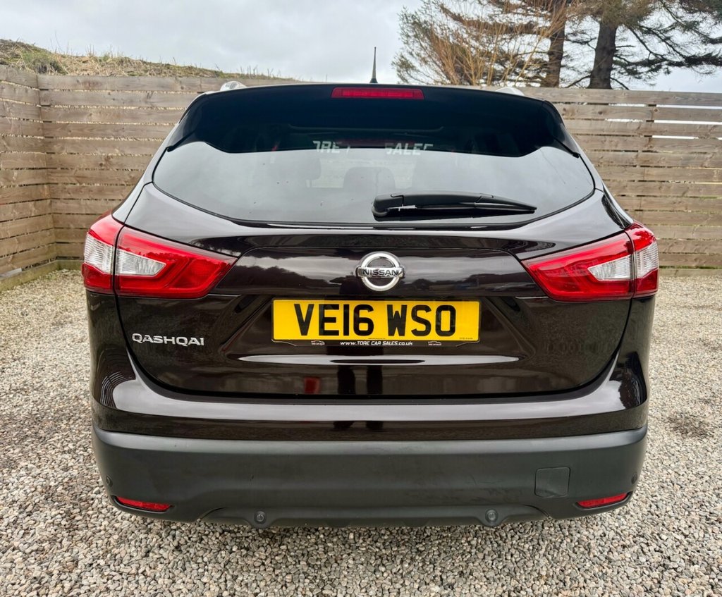 Used Nissan Qashqai 2016 for sale - 77667216: Photo 4