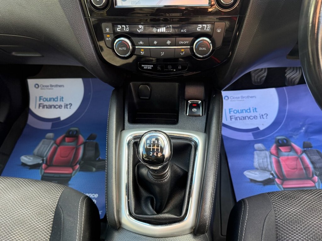 Used Nissan Qashqai 2014 for sale - 76346004: Photo 15