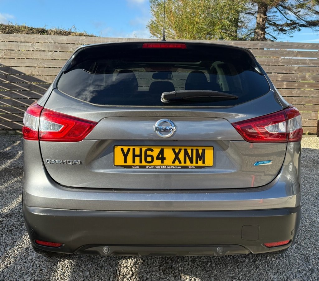 Used Nissan Qashqai 2014 for sale - 76346004: Photo 4