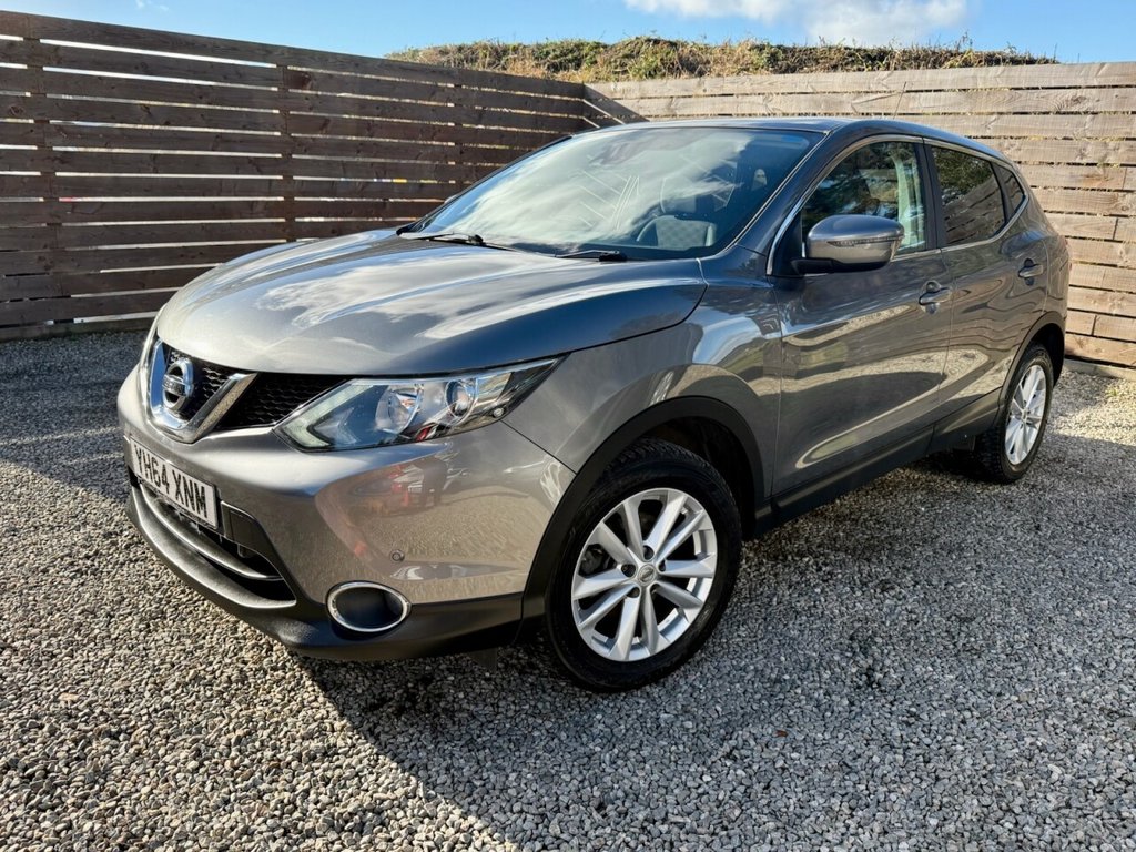 Used Nissan Qashqai 2014 for sale - 76346004: Photo 7