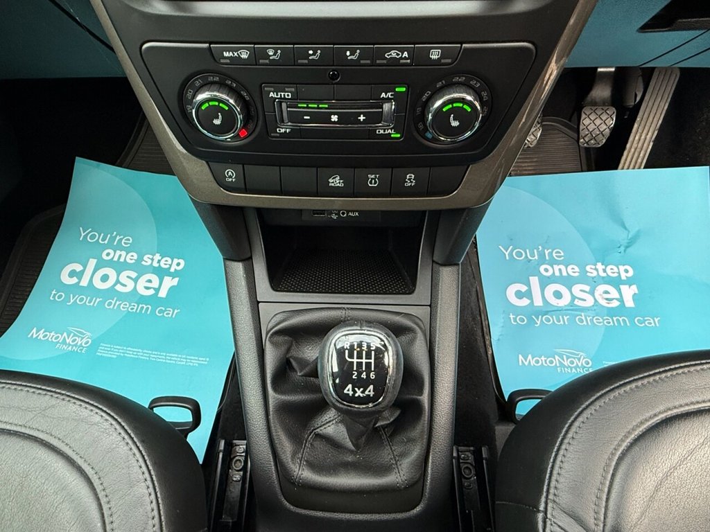 Used Skoda Yeti 2016 for sale - 76546839: Photo 7