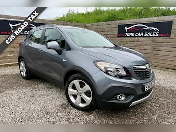 Used Vauxhall Mokka 2015 for sale - 78793467: Photo