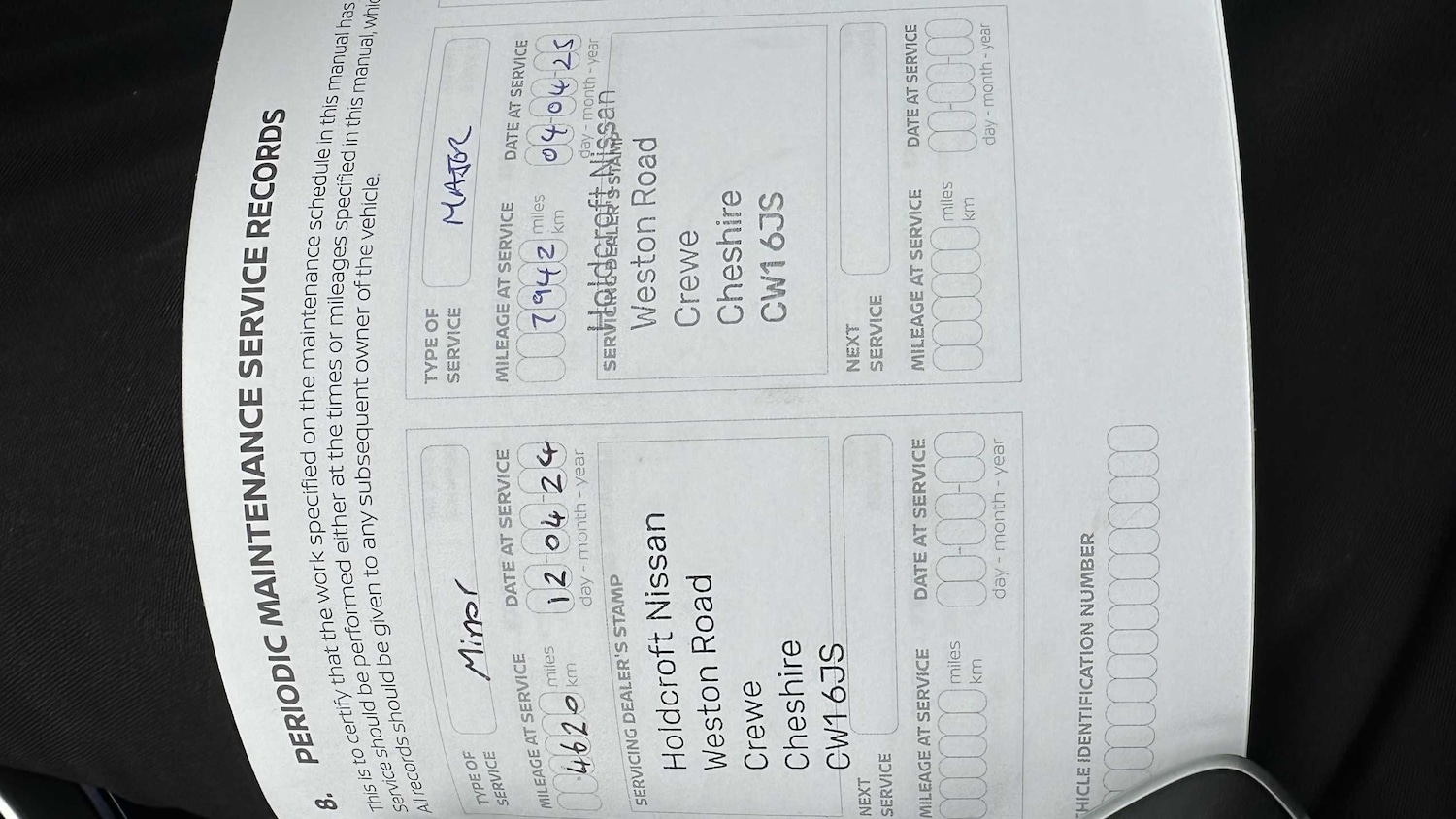 Used Nissan Juke 2023 for sale - 77134807: Photo 11