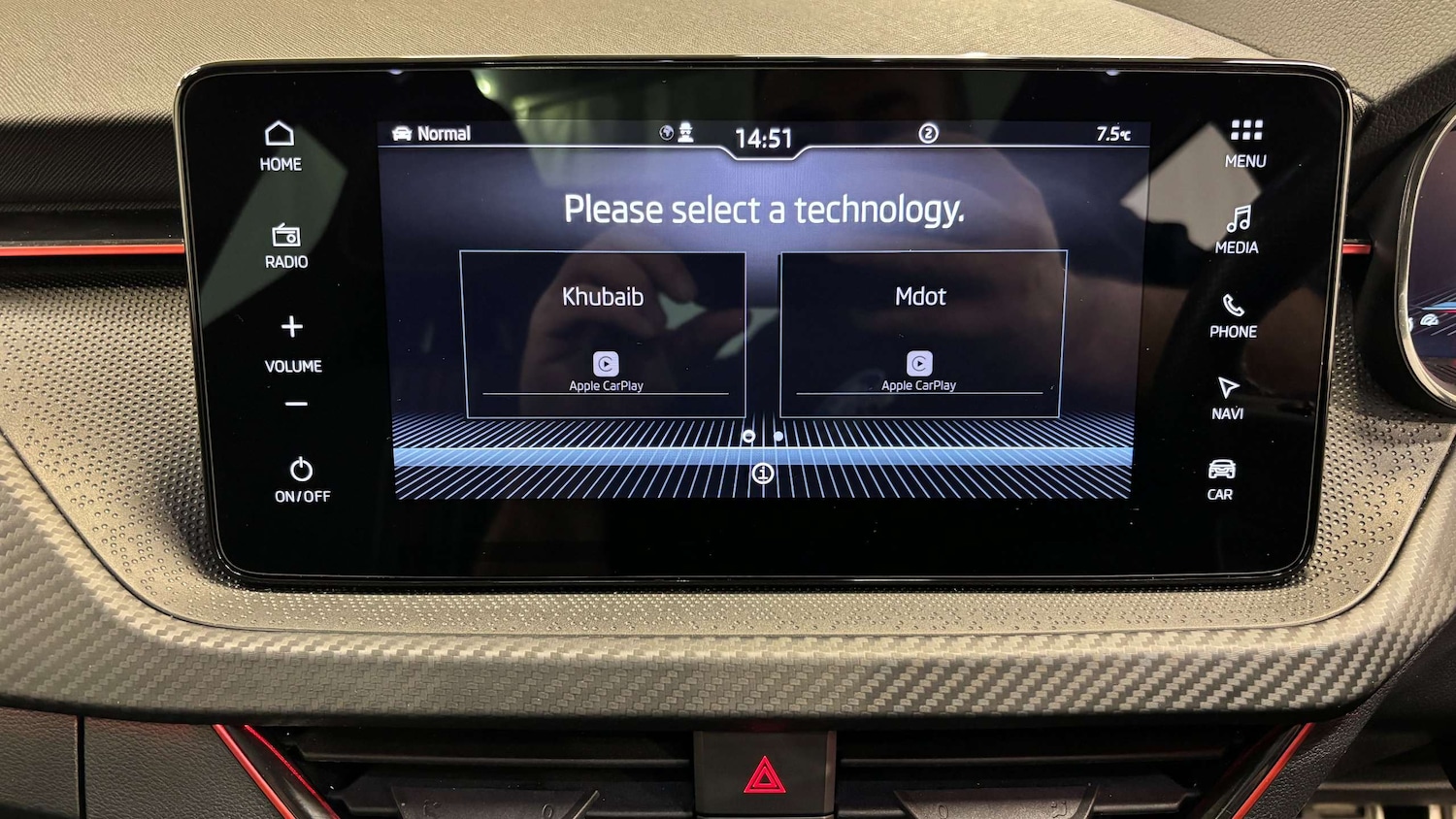 Used Skoda Kamiq 2024 for sale - 77480627: Photo 28