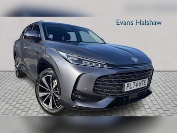 MG MG HS feature image