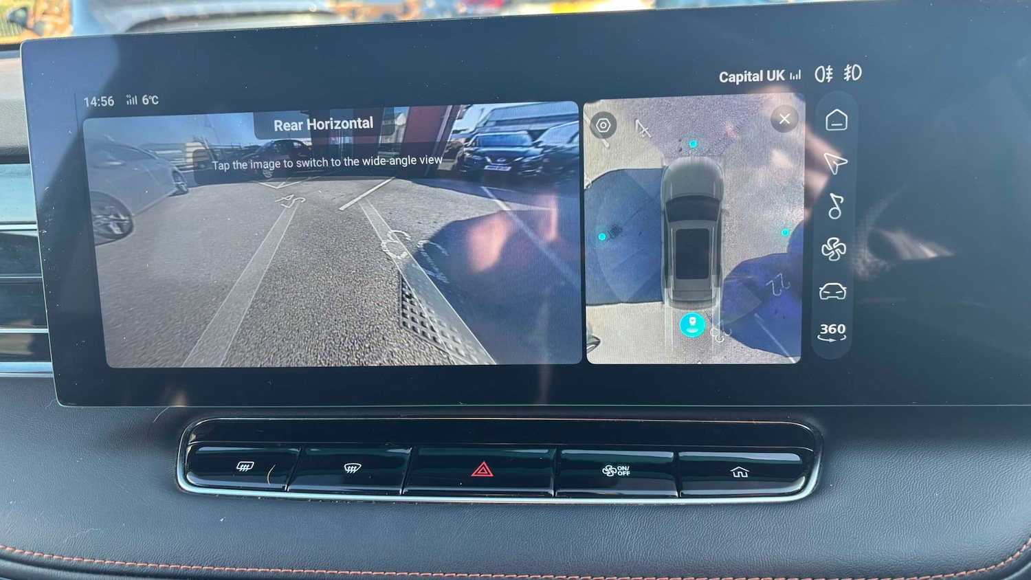 Used MG MG HS 2025 for sale - 77972808: Photo 20