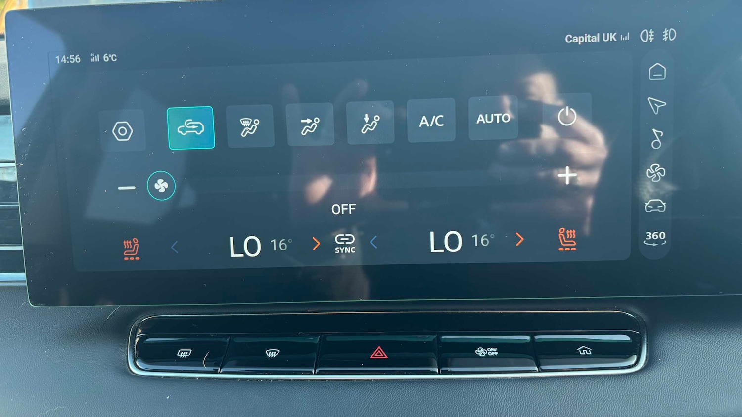 Used MG MG HS 2025 for sale - 77972808: Photo 21