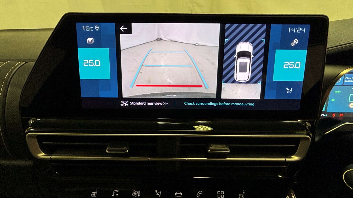 Used Citroen C5 Aircross 2024 for sale - 77429177: Photo 32