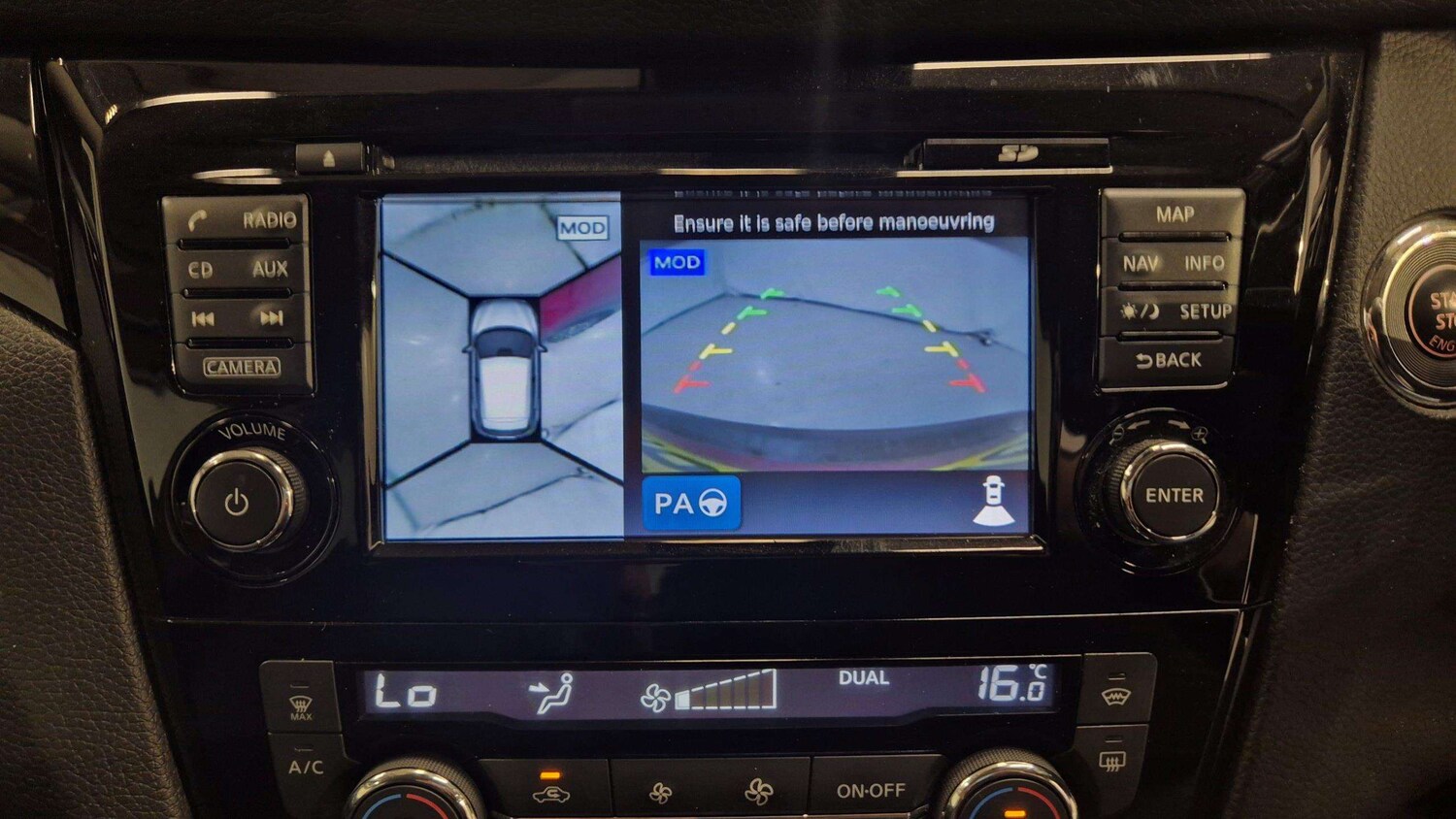 Used Nissan Qashqai 2016 for sale - 76170063: Photo 31