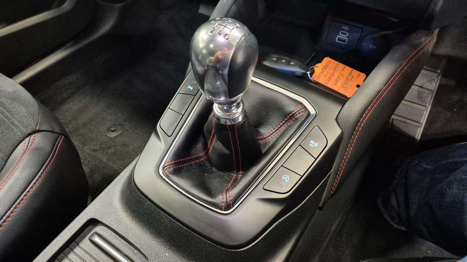 Used Ford Kuga 2022 for sale - 76705191: Photo 26