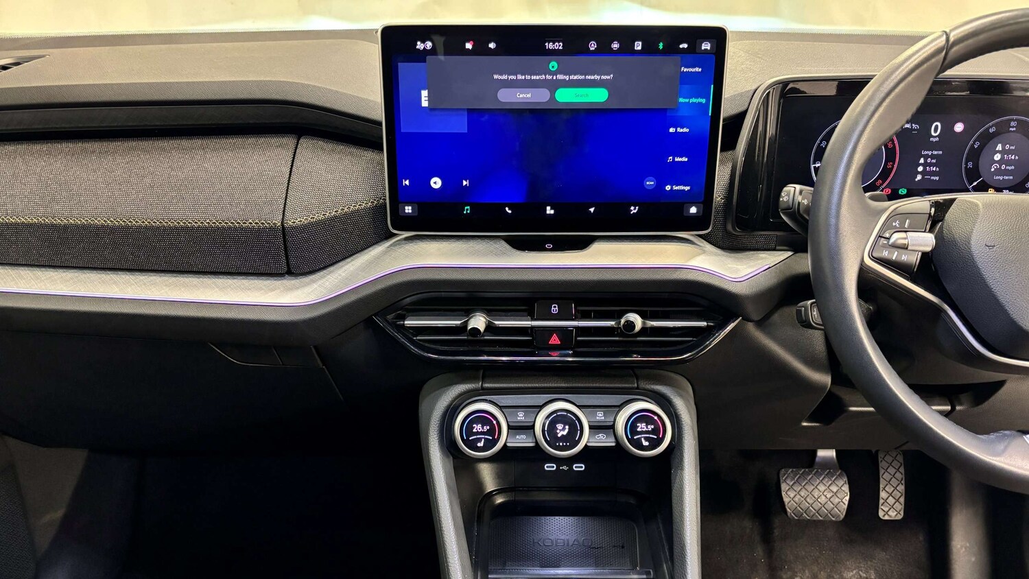 Used Skoda Kodiaq 2024 for sale - 77628202: Photo 21