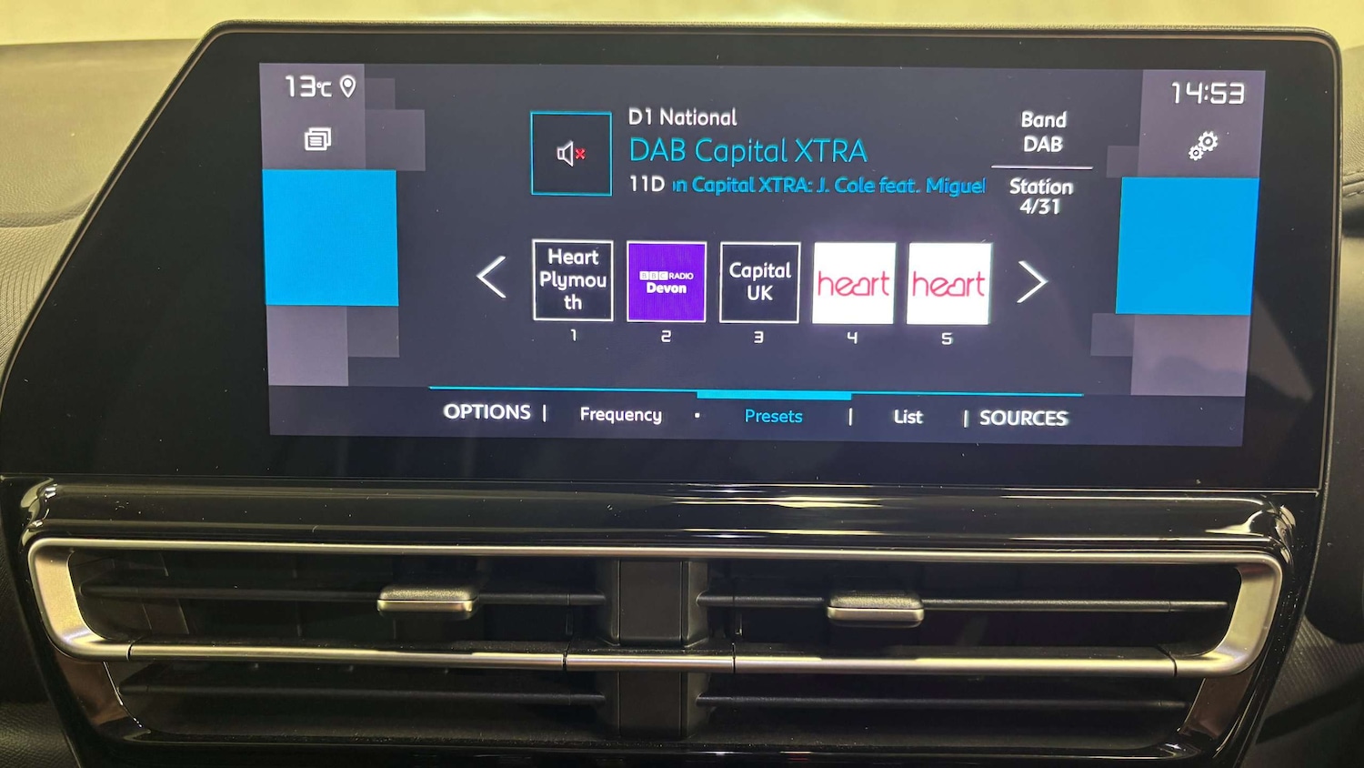 Used Citroen C5 Aircross 2023 for sale - 76955159: Photo 25