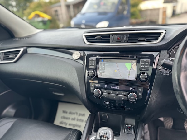 Used Nissan Qashqai 2014 for sale - 76121235: Photo 18