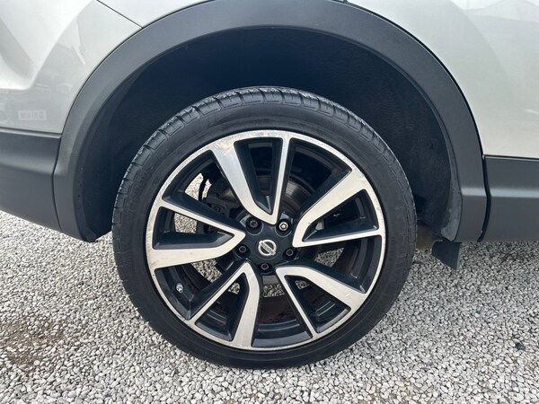 Used Nissan Qashqai 2014 for sale - 76121235: Photo 29