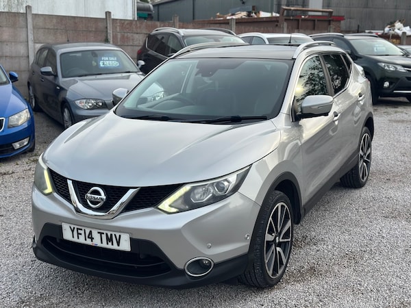 Used Nissan Qashqai 2014 for sale - 76121235: Photo 39