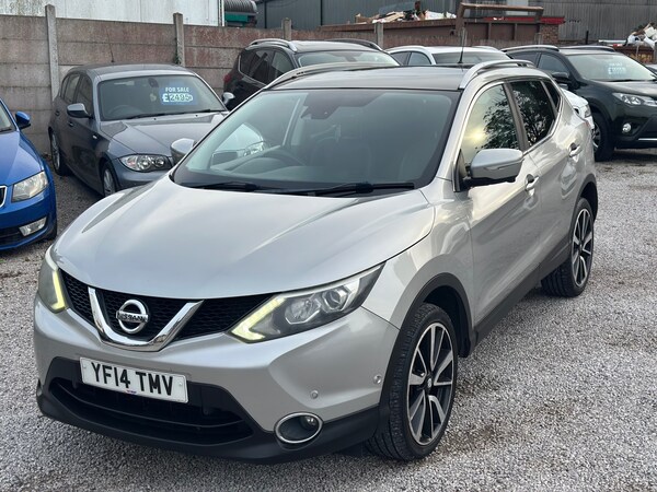 Used Nissan Qashqai 2014 for sale - 76121235: Photo 41
