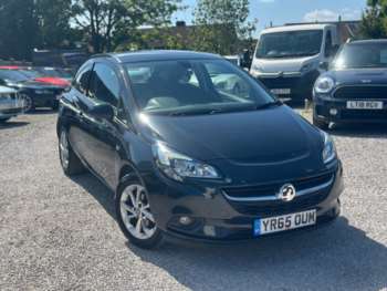 Used Vauxhall Corsa 2015 for sale - 74635627: Photo
