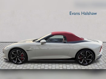 Used MG Cyberster 2025 for sale - 77308527: Photo