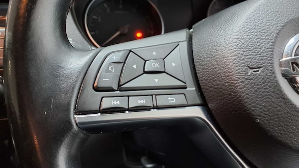 Used Nissan Qashqai 2020 for sale - 76249084: Photo 12