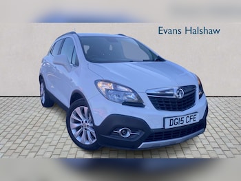 Used Vauxhall Mokka 2015 for sale - 78351957: Photo