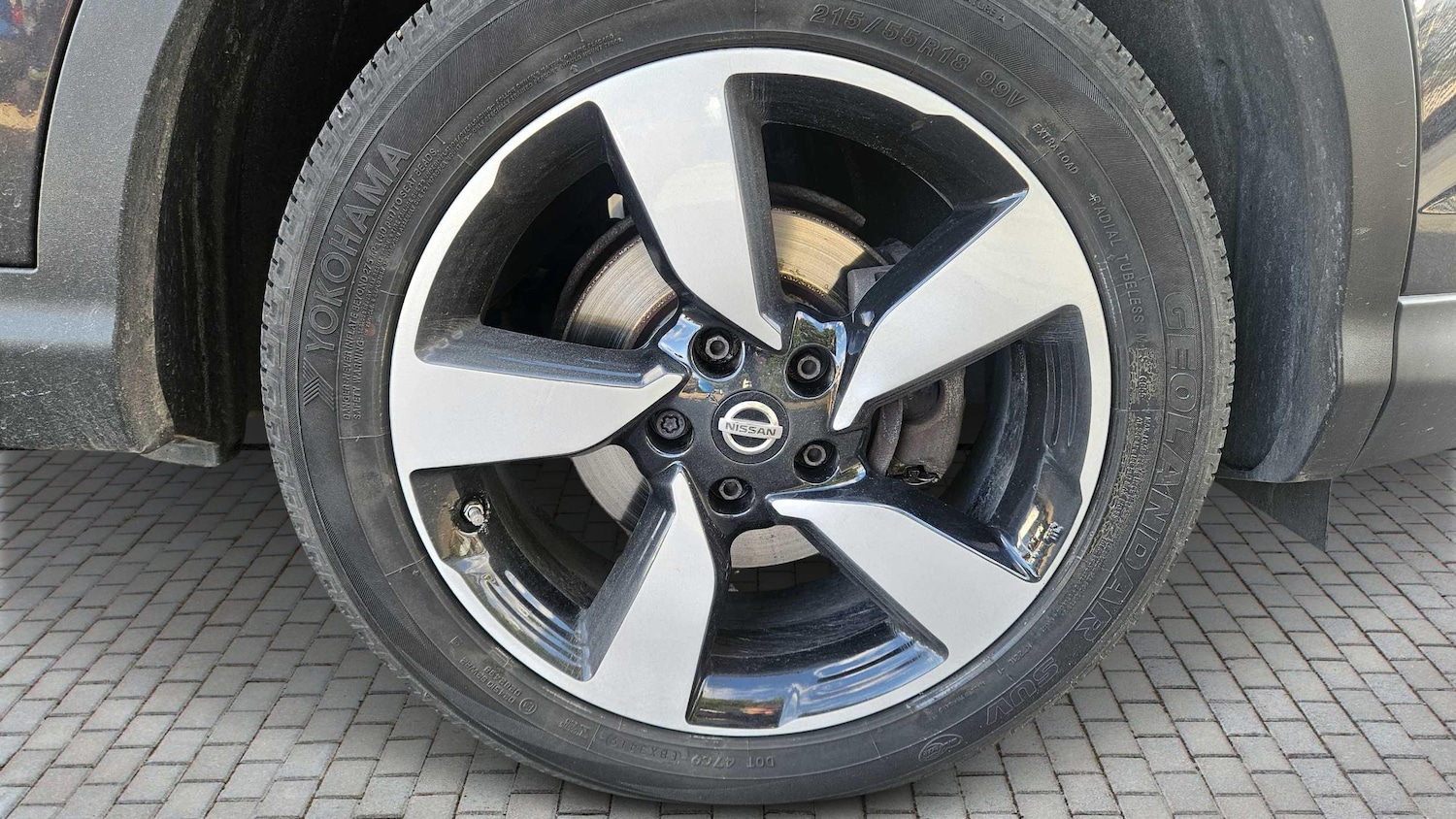 Used Nissan Qashqai 2016 for sale - 76390616: Photo 8