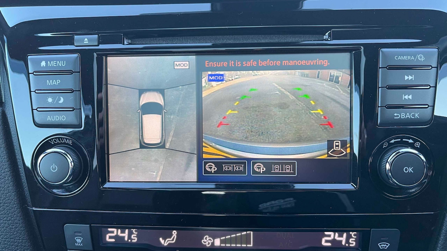 Used Nissan Qashqai 2020 for sale - 77083096: Photo 21