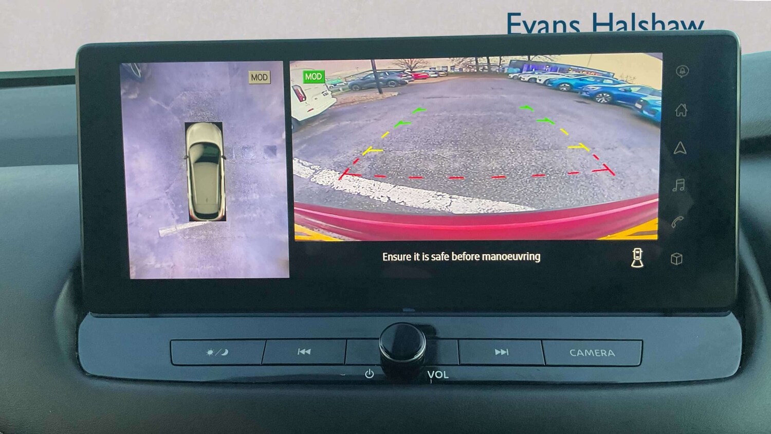 Used Nissan Qashqai 2023 for sale - 77577355: Photo 19