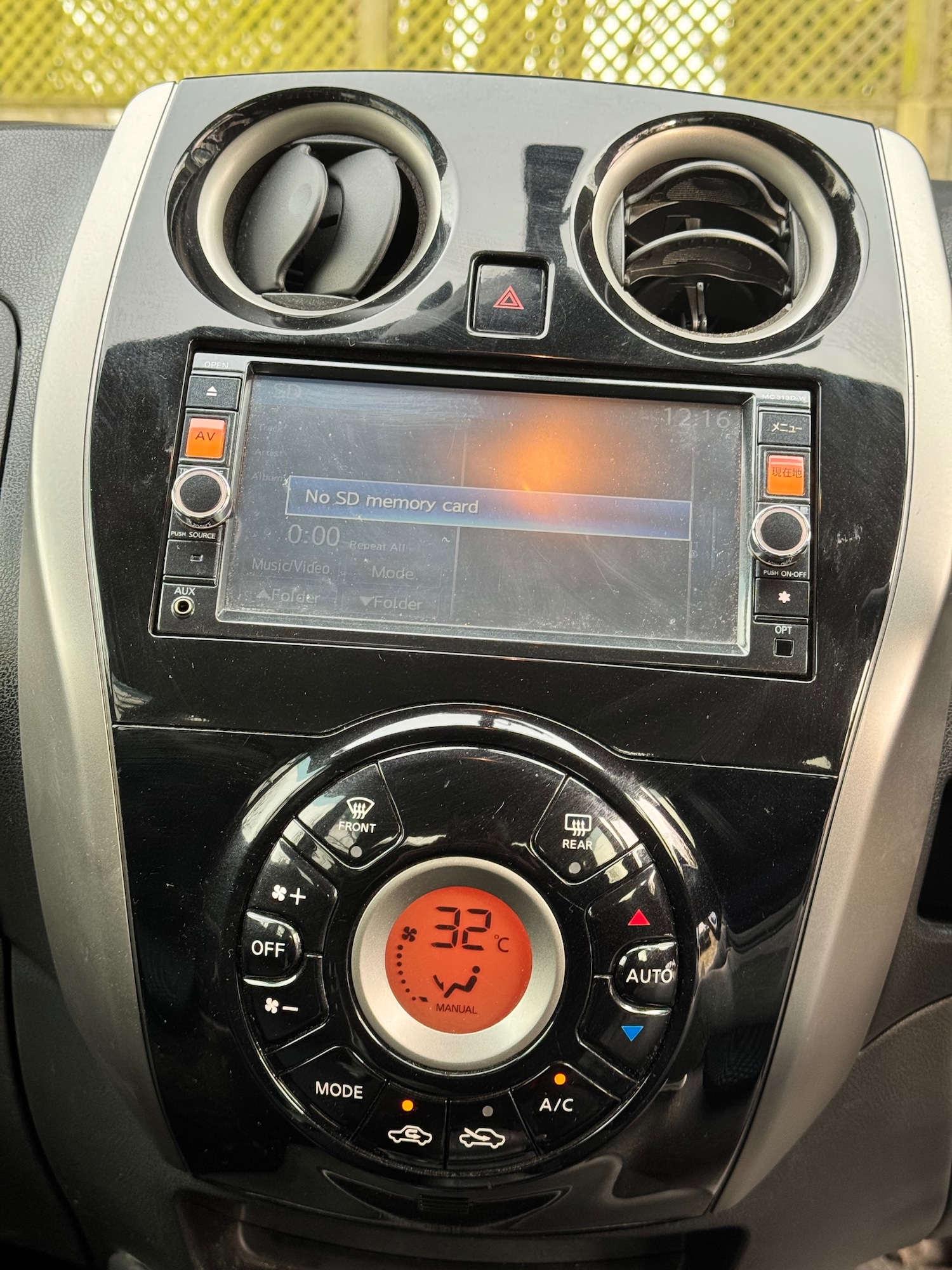Used Nissan Note 2014 for sale - 77588616: Photo 16