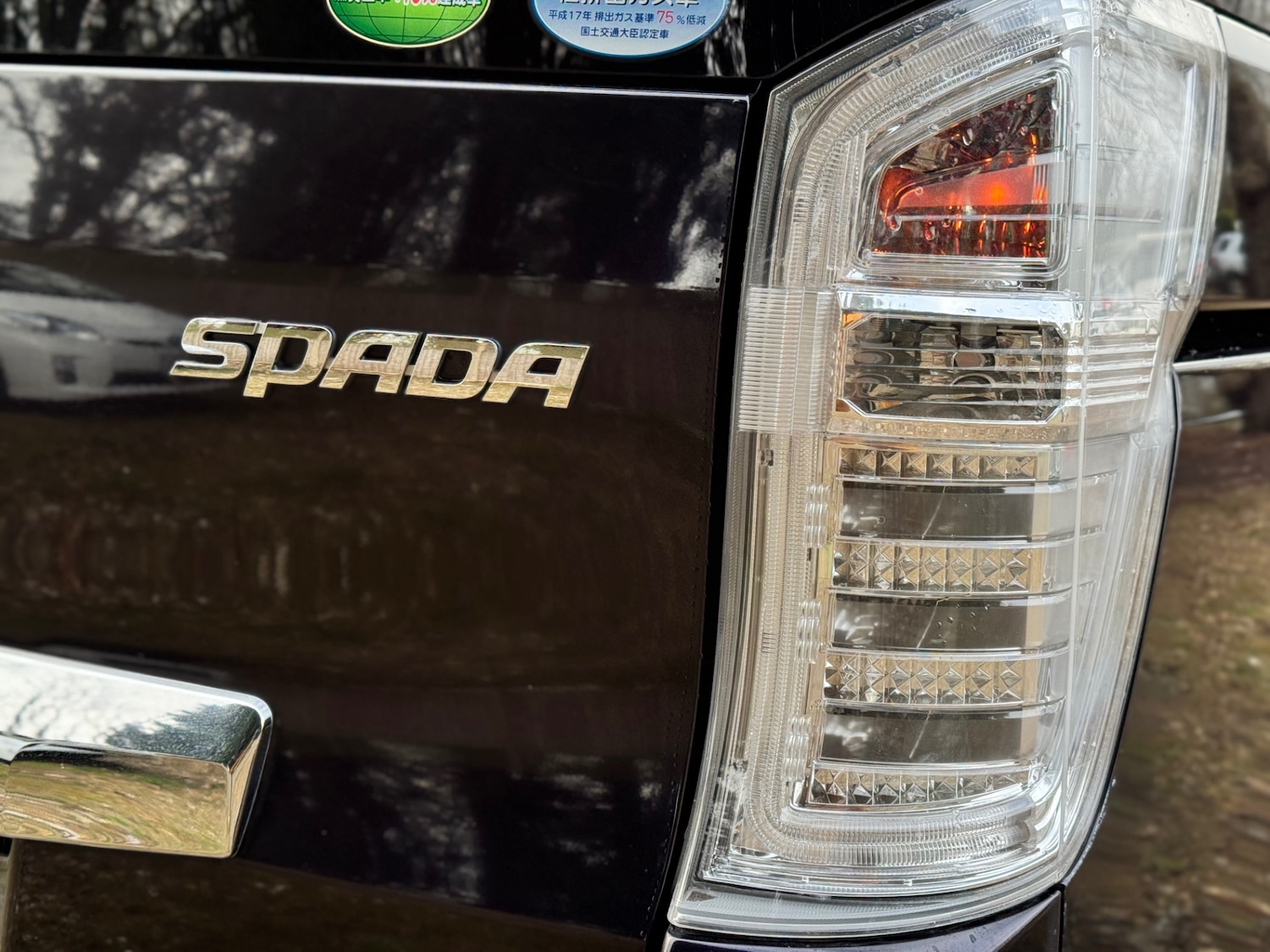 Used Honda Stepwagon 2012 for sale - 77393696: Photo 19