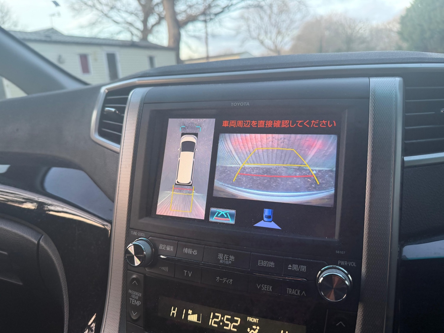 Used Toyota Vellfire 2012 for sale - 77128449: Photo 18