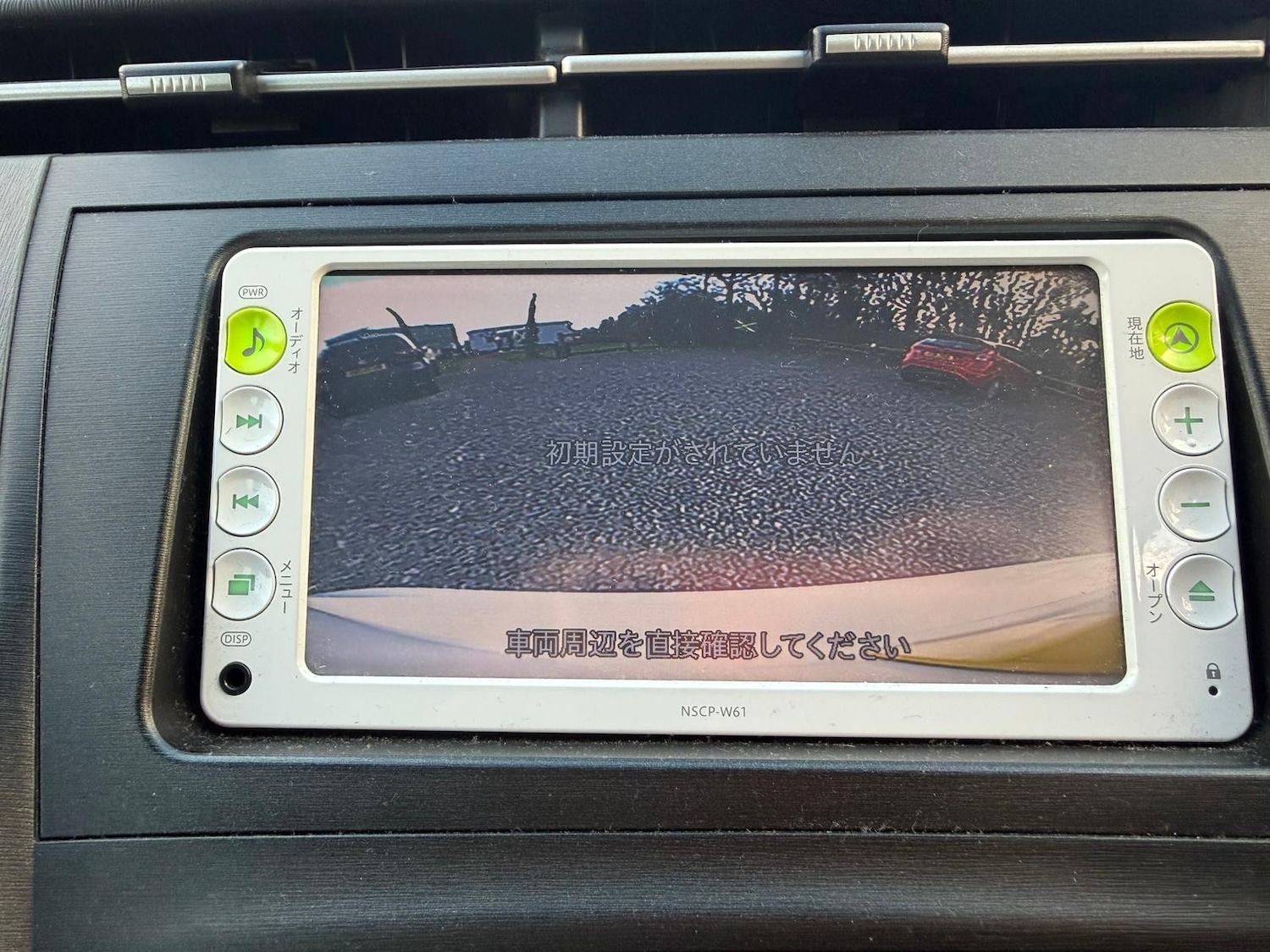 Used Toyota Prius 2023 for sale - 77398881: Photo 11