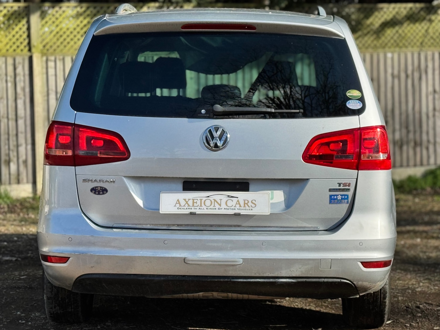 Used Volkswagen Sharan 2026 for sale - 78133958: Photo 5