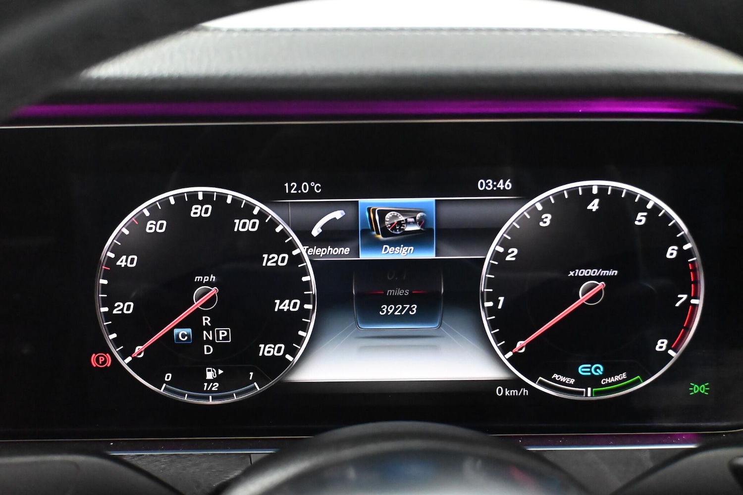 Used Mercedes-Benz E Class 2019 for sale - 76886725: Photo 35