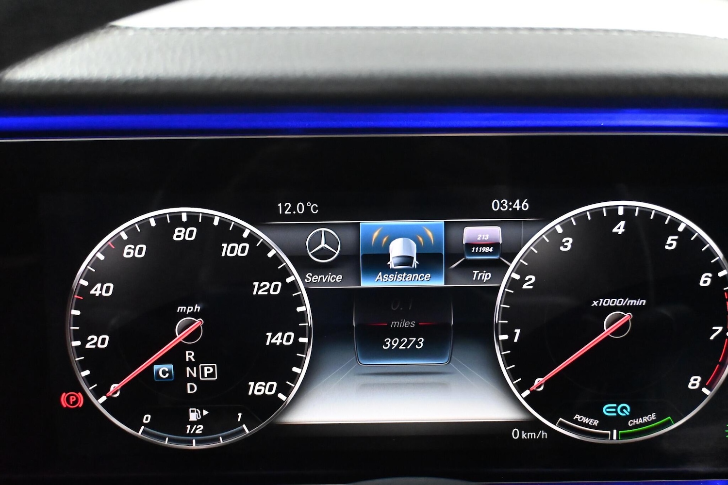 Used Mercedes-Benz E Class 2019 for sale - 76886725: Photo 36