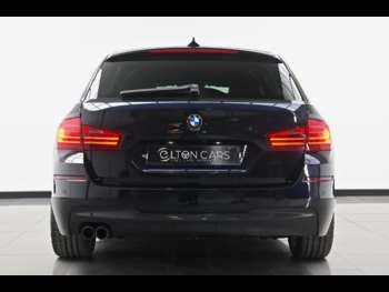 Used BMW 5 Series 2016 for sale - 75040744: Photo