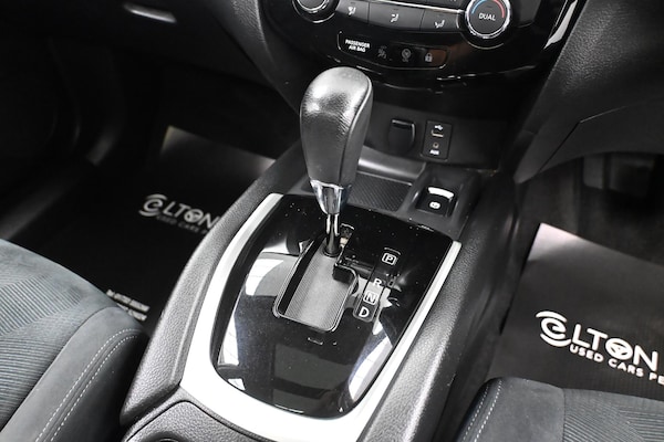 Used Nissan X-Trail 2017 for sale - 75697133: Photo 13