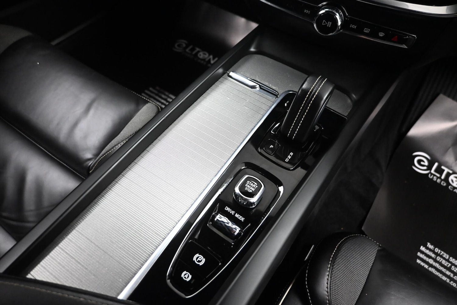 Used Volvo V60 2021 for sale - 76512361: Photo 33