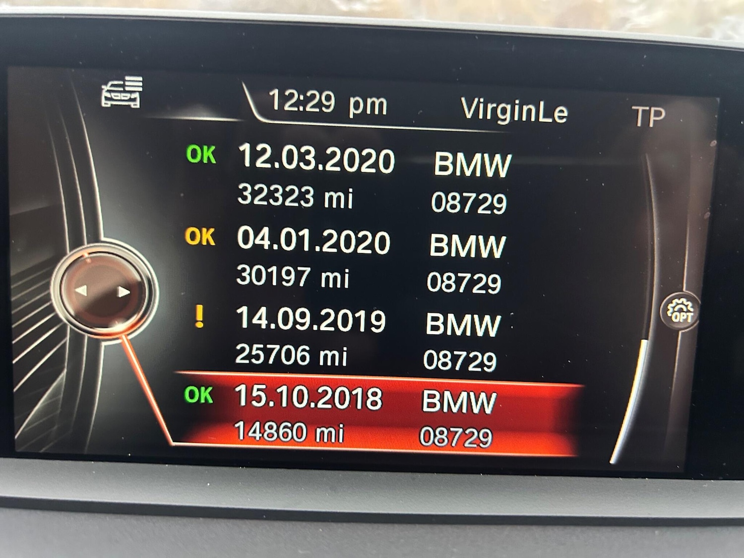 Used BMW 2 Series 2017 for sale - 76735191: Photo 21