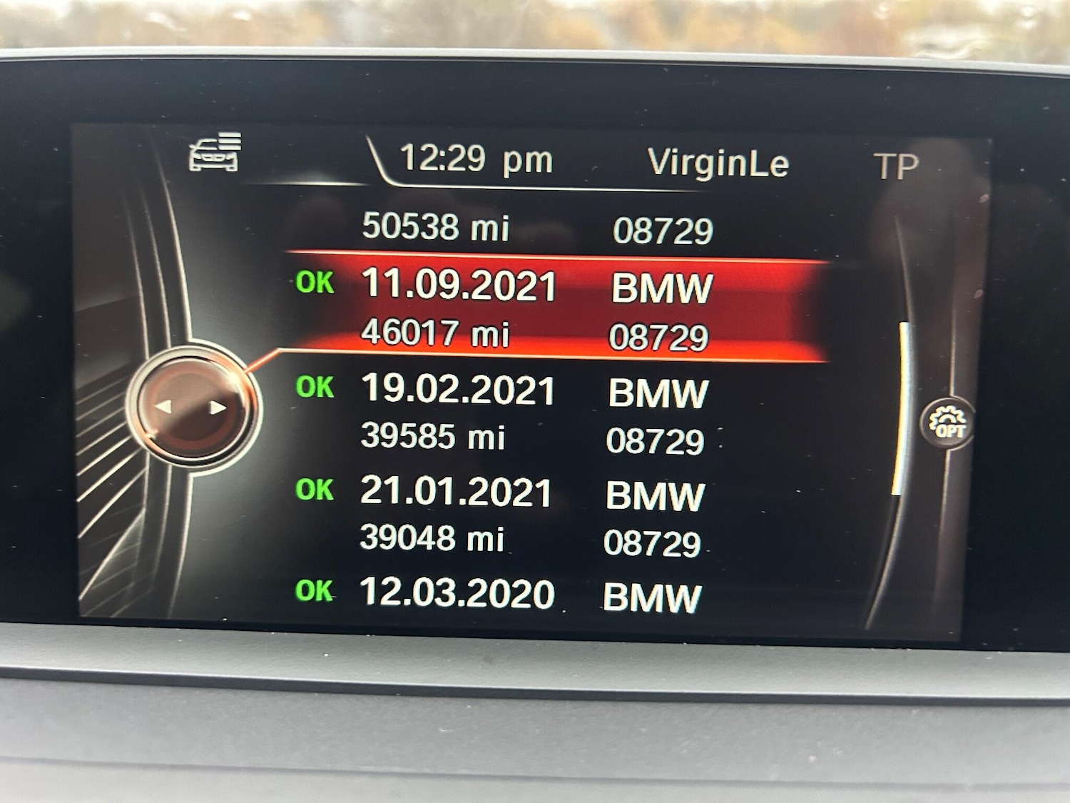 Used BMW 2 Series 2017 for sale - 76735191: Photo 22