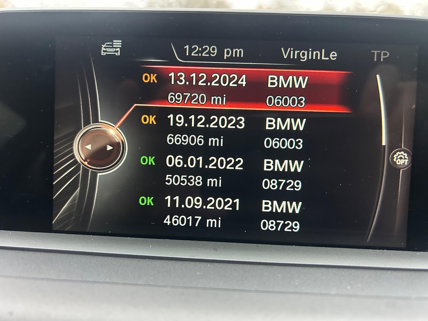 Used BMW 2 Series 2017 for sale - 76735191: Photo 23