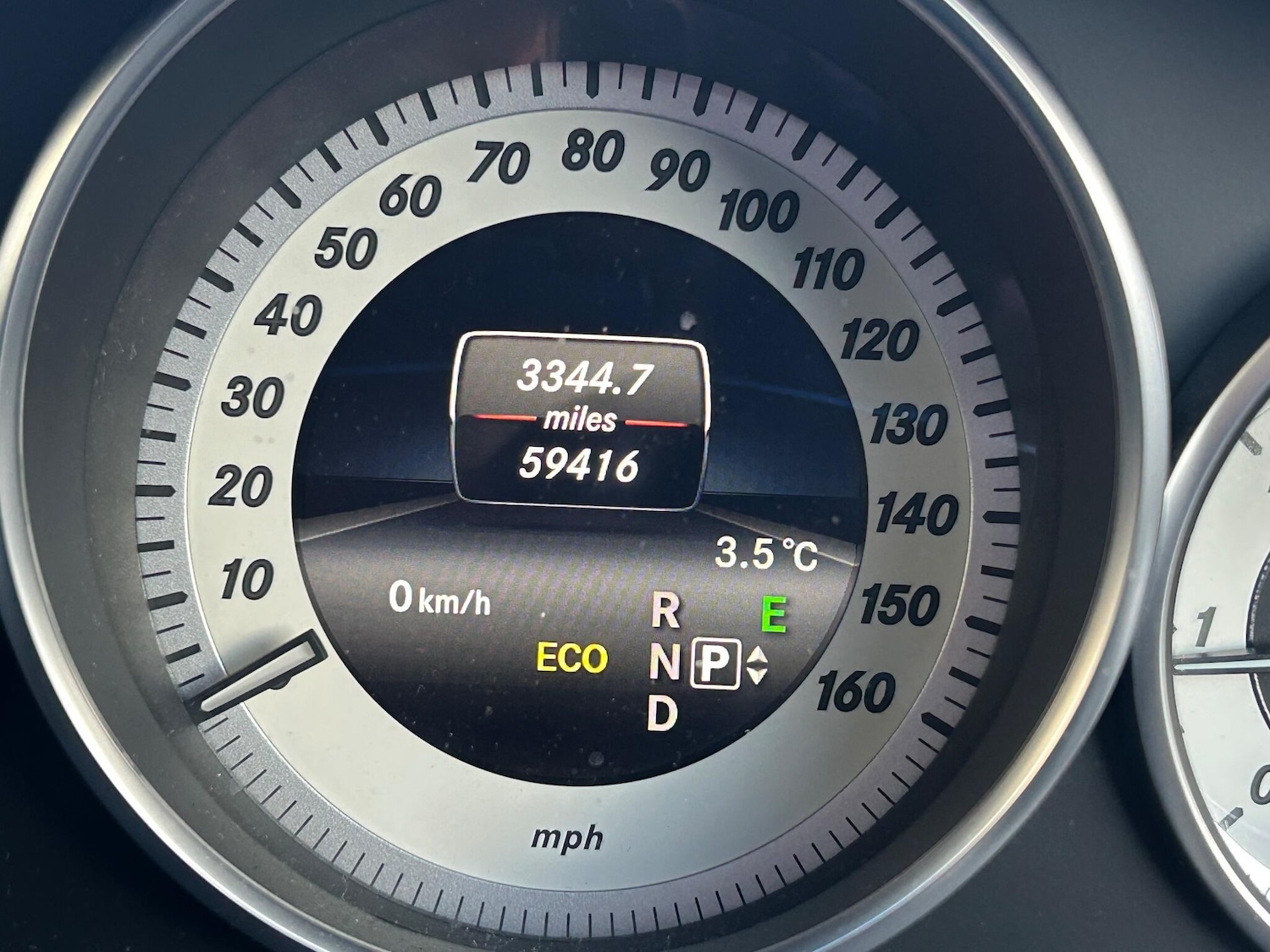 Used Mercedes-Benz E Class 2015 for sale - 77163361: Photo 6