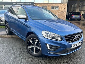 Used Volvo XC60 2016 for sale - 76612784: Photo