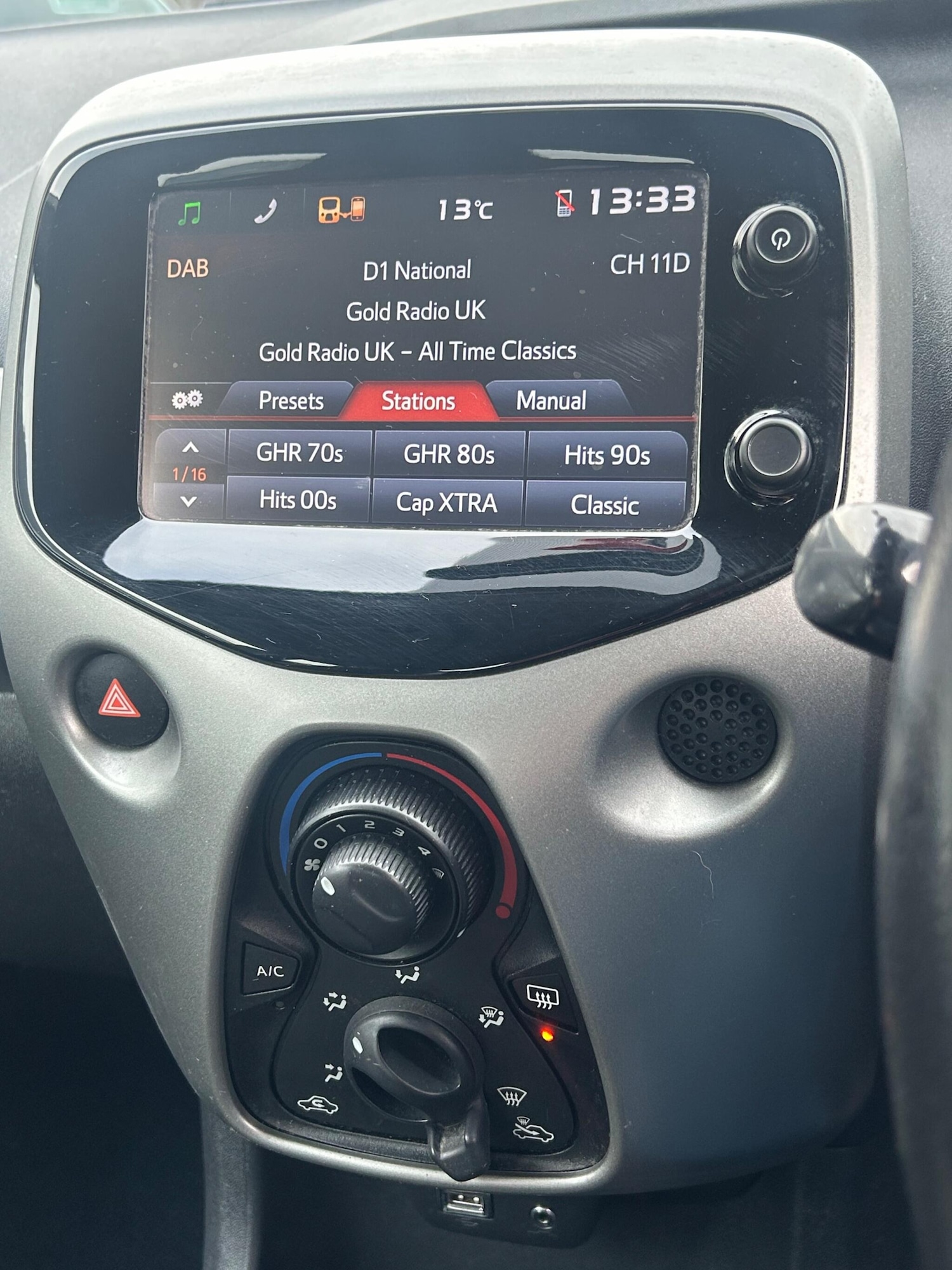 Used Peugeot 108 for sale - 77670984: Photo 13