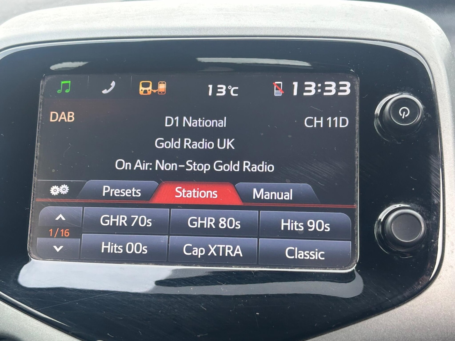 Used Peugeot 108 for sale - 77670984: Photo 15