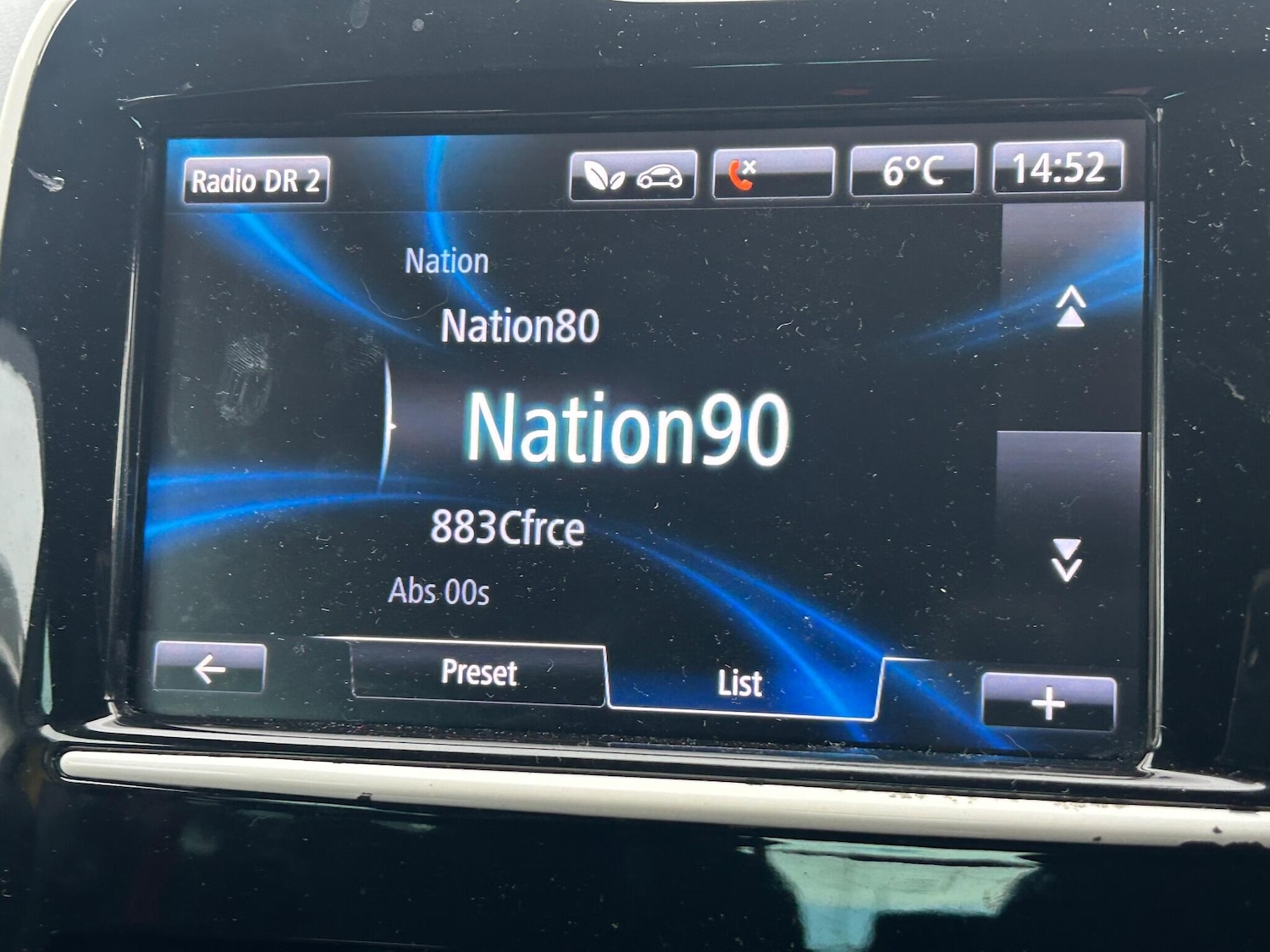 Used Renault Clio 2015 for sale - 77215693: Photo 22