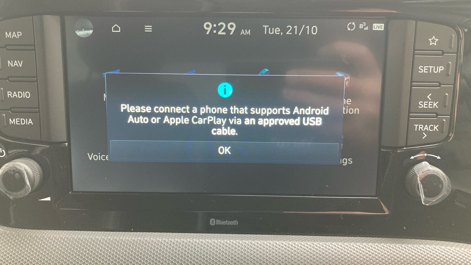 Used Hyundai i10 2025 for sale - 76170985: Photo 44