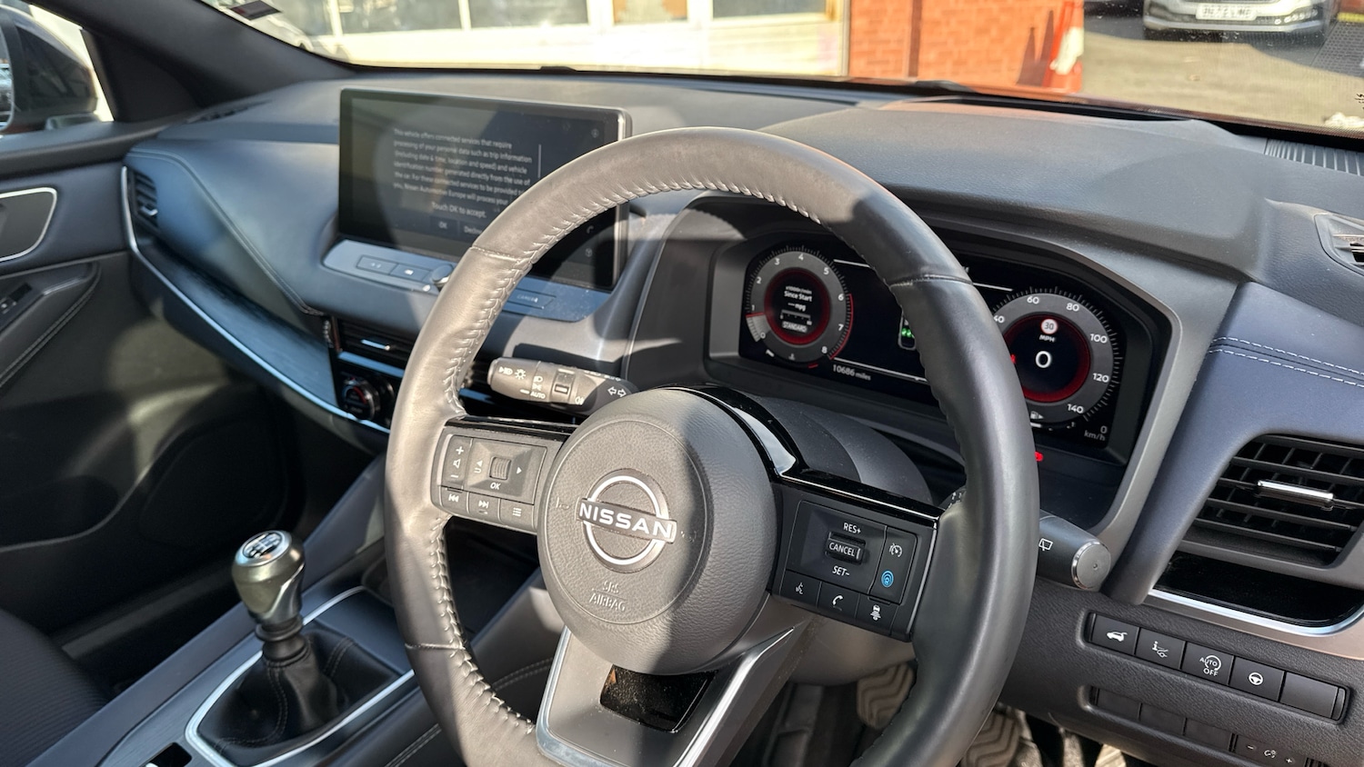 Used Nissan Qashqai 2023 for sale - 76616380: Photo 11