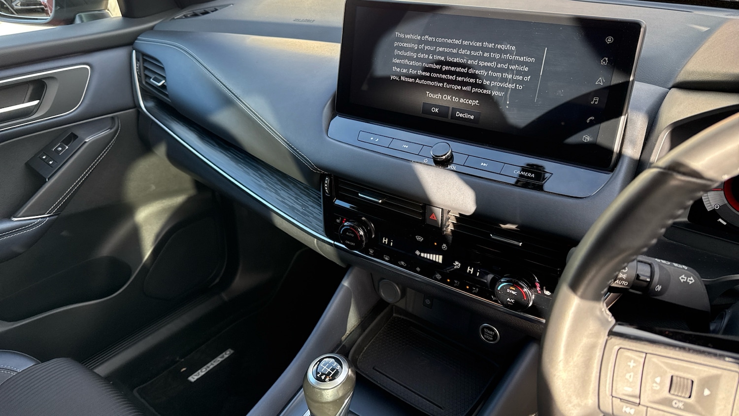 Used Nissan Qashqai 2023 for sale - 76616380: Photo 14