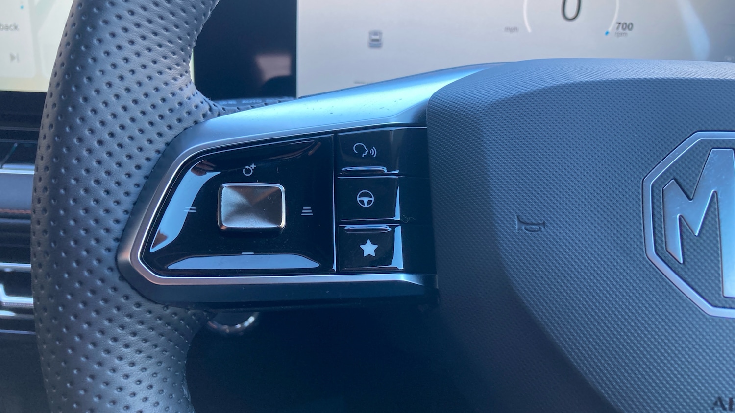 Used MG MG HS 2025 for sale - 76452634: Photo 19