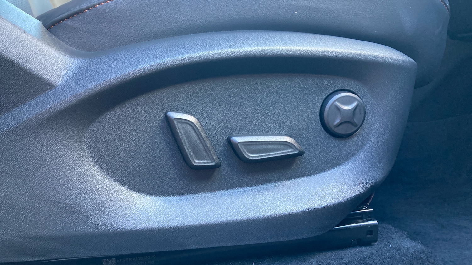 Used MG MG HS 2025 for sale - 76452634: Photo 29